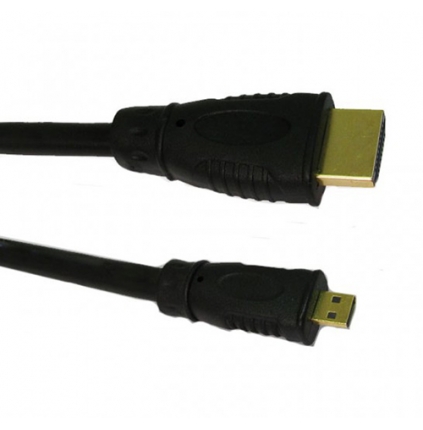 VIV-HDMI-MICRO